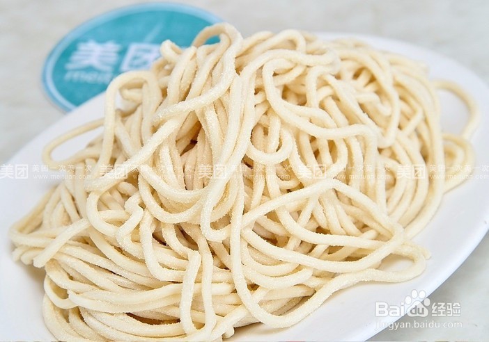 泡菜鸡蛋面(好吃哦)