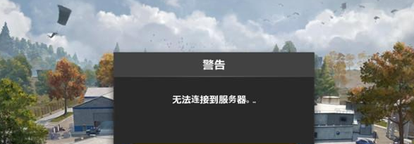 绝地求生未来之役队友招募攻略