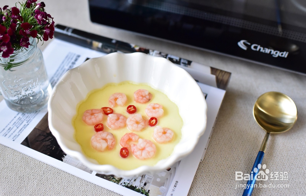 美味虾仁蒸蛋羹