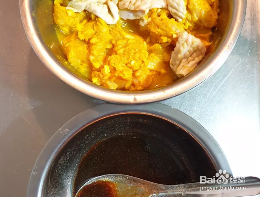 印尼沙嗲鸡肉