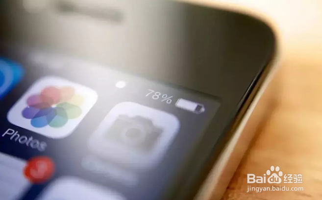 西安苹果售后更换原装电池