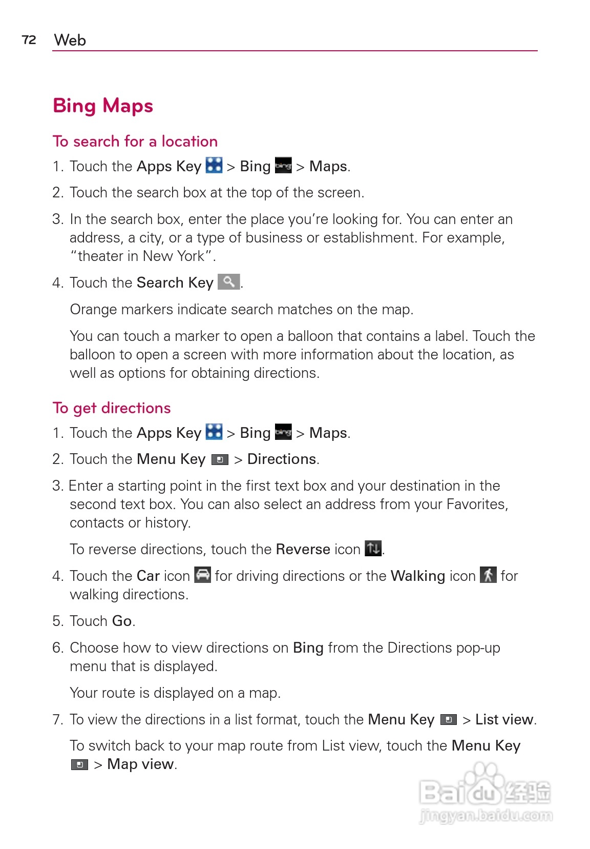 LG Rvolution VS910手机说明书:[8]