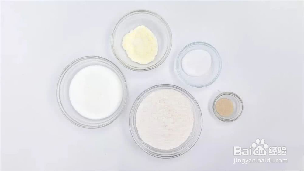 奶香小馒头怎么做好吃