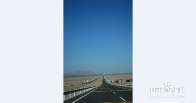 石家庄到库尔勒奔袭游记：[3]第四天