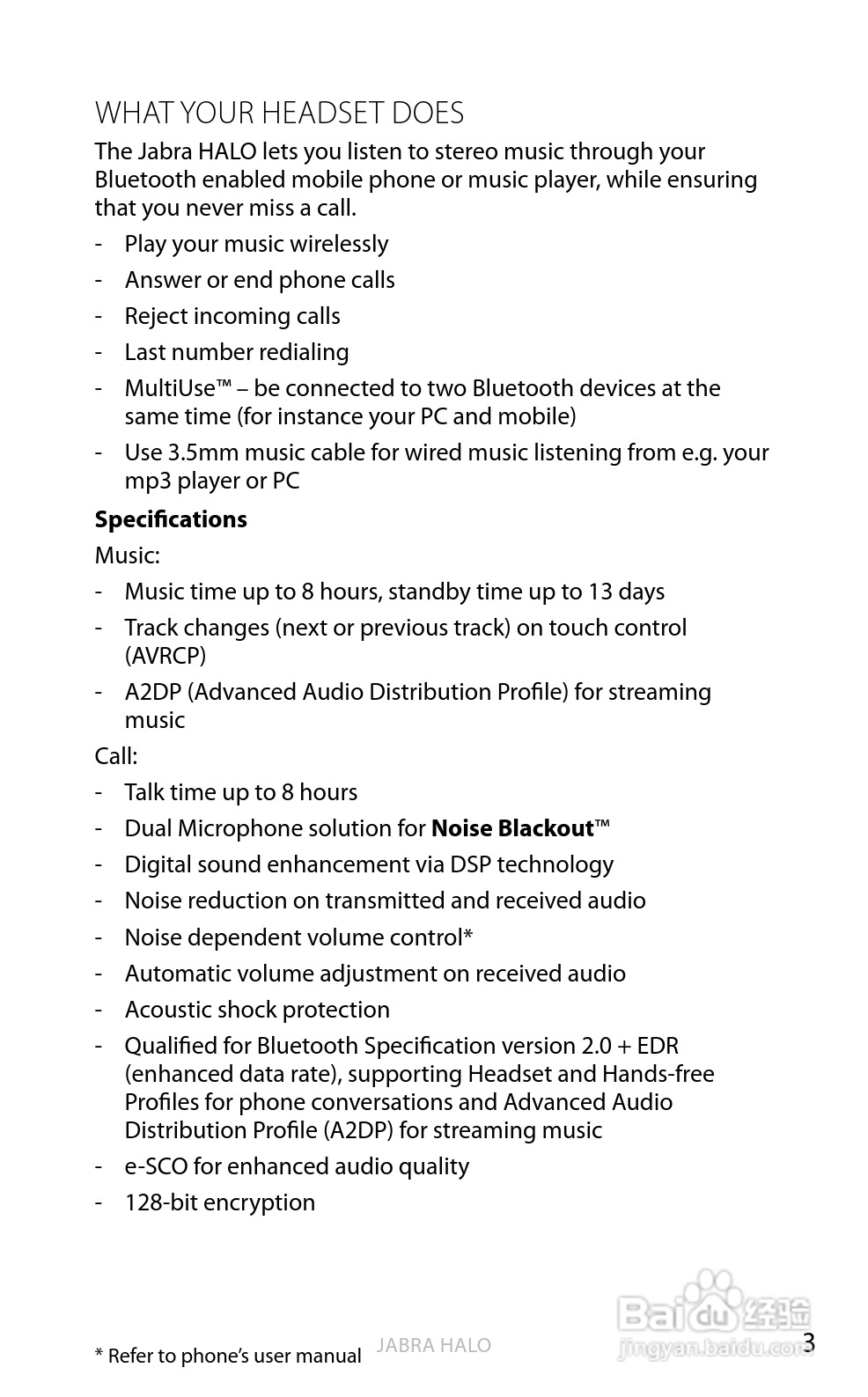 Jabra BT650s蓝牙耳机使用手冊:[3]