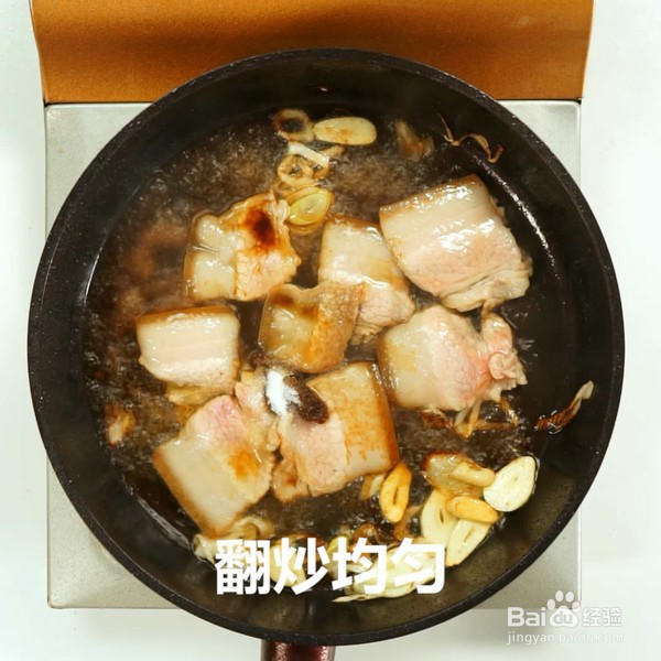 好吃的土豆片——干锅做法