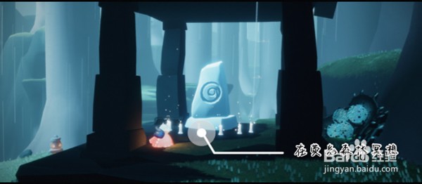 光遇11.15每日任务如何完成