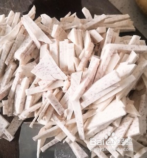 香煎芋头糕的做法