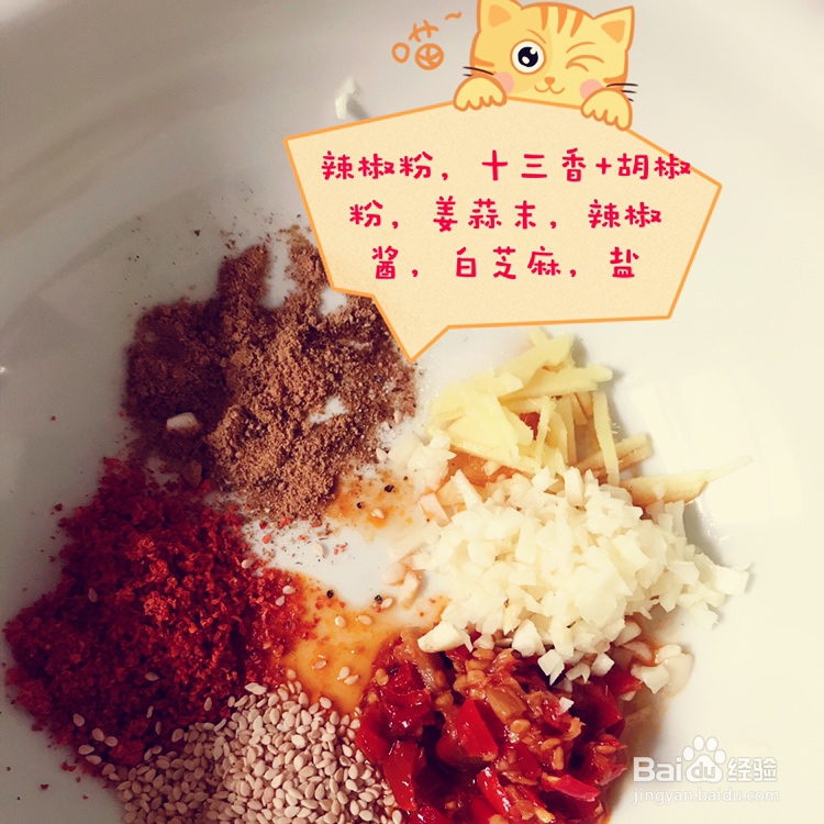 丧失自制力的米线