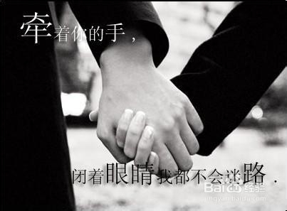 女人如何经营婚姻。