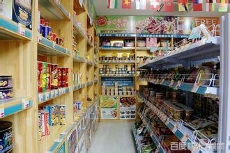 如何摆平吹毛求疵的刁钻顾客|自由自在?