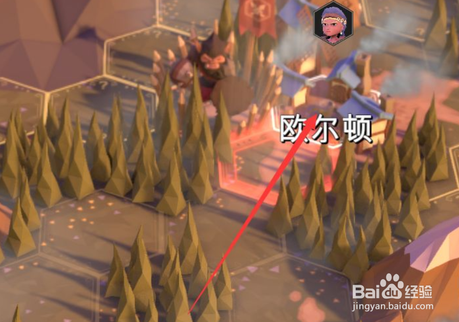 为了吾王怎么获得金币