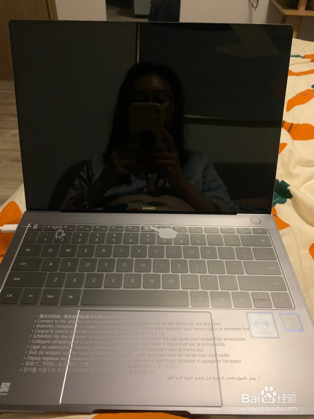 华为Mate bookXpro2019开箱晒机
