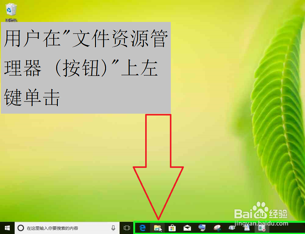 使用电脑把局域网中的副路由器怎样恢复出厂设置