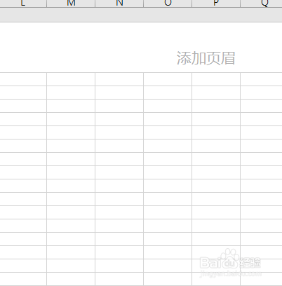 2016 Microsoft Excel如何切换视图模式