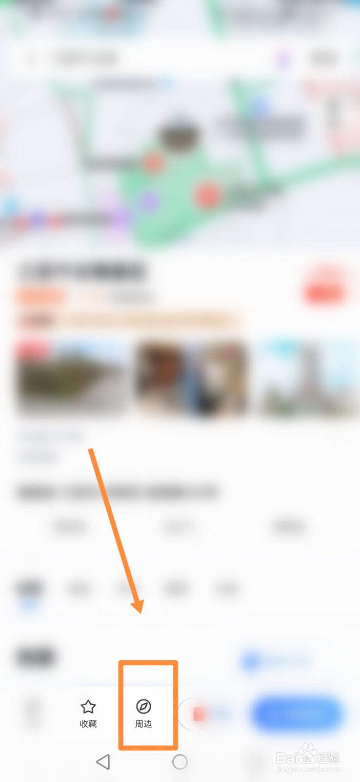 三亚千古情有什么好玩的