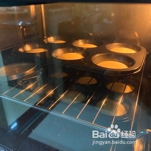 肉松海苔小贝的做法