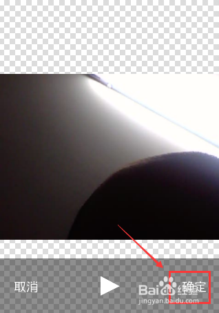 qq短视频在哪里,怎么用手机qq发微视频到空间上