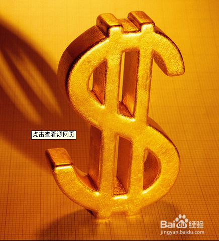 怎样写借条(个人借贷)?