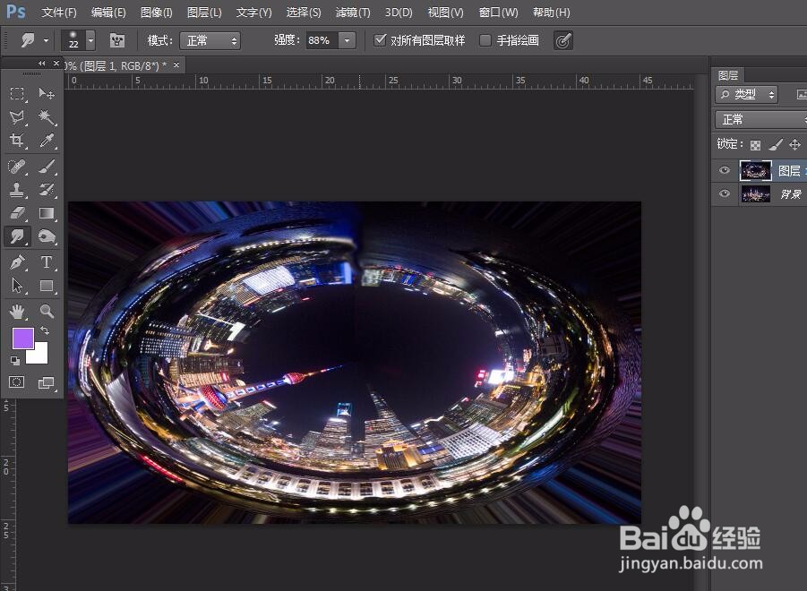 photoshop怎么制作球形图片