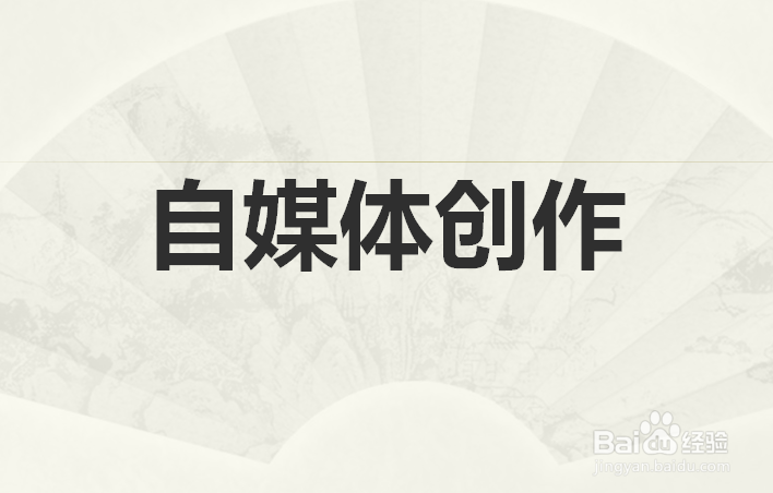 90后如何通过互联网赚钱