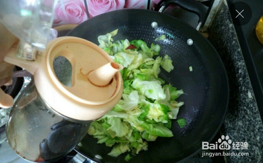 家常手撕包包菜