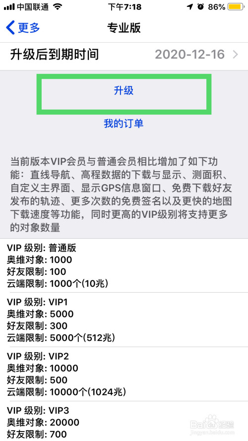 d2001d7de137c97670ac647344672b5fd4462baa.jpg?x-bce-process=image%2Fresize%2Cm_lfit%2Cw_500%2Climit_1