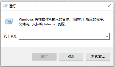 如何手动清除网络DNS缓存