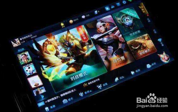 vivo智能体感怎么用X9S