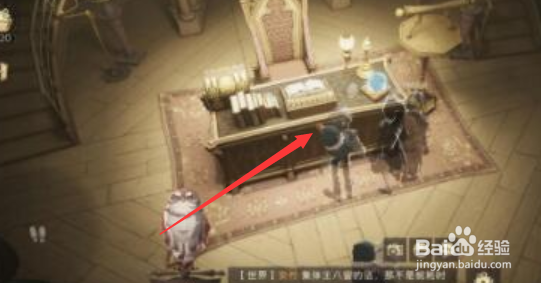 哈利波特魔法觉醒拼图寻宝11.5攻略