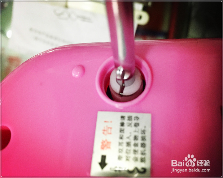 尚动SD-38手提式打蛋器开箱