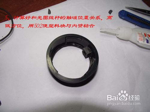 穷人微距王!镜头盖反接大改装