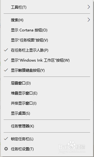 如何制作VBS病毒