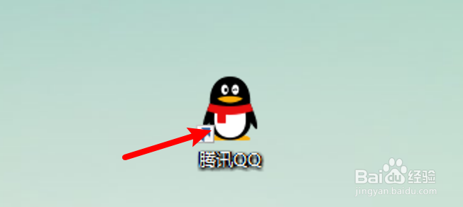 怎么设置QQ空间不让任何人进入