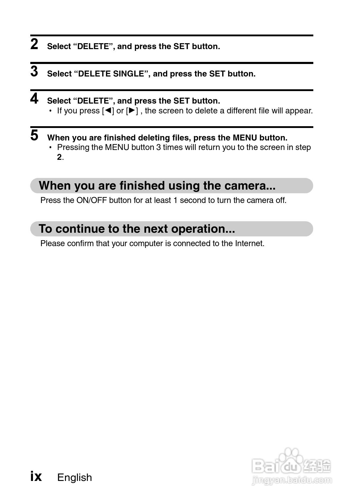 三洋VPC-CS1GX数码摄像使用说明书:[1]