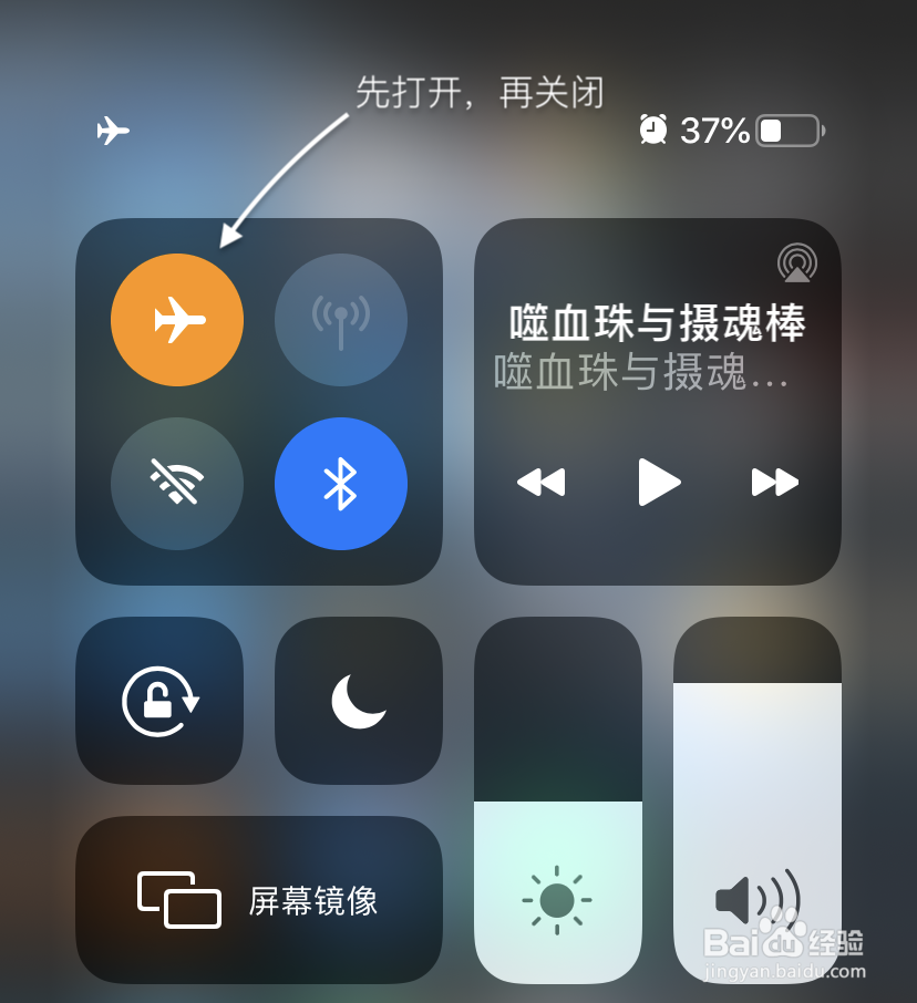 苹果11为什么打不出去电话苹果拨不出去电话