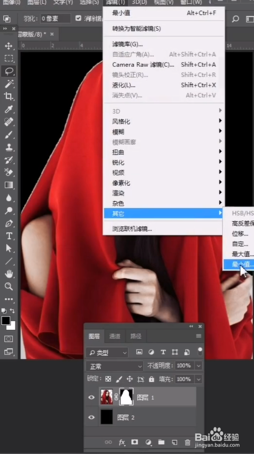 Ps中如何给图片一秒去除白边?