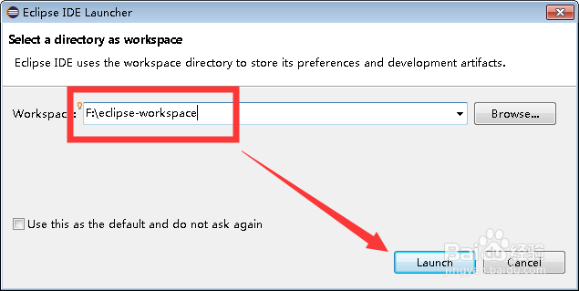 c  如何输出字符串