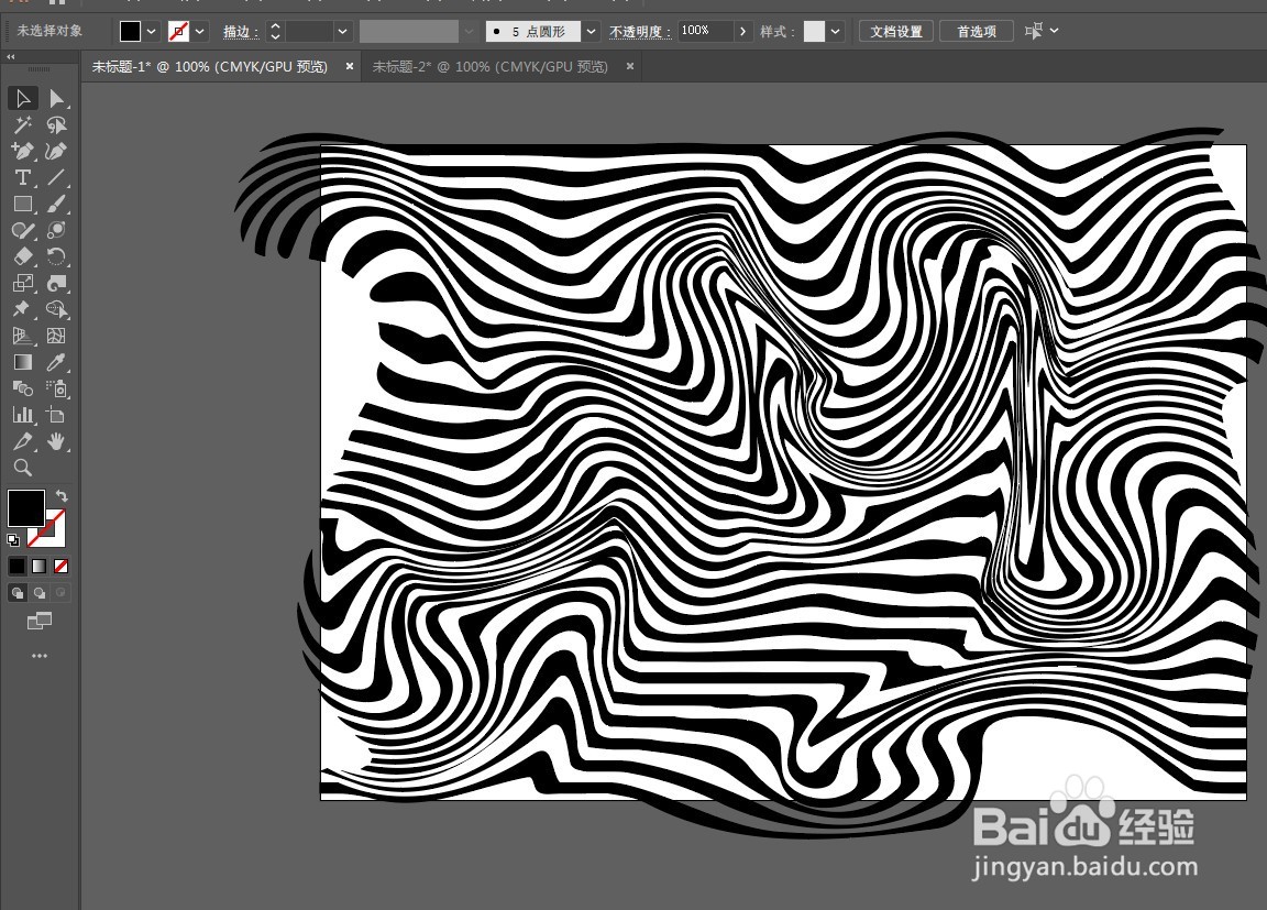 Illustrator快速制作斑纹装饰画图案。