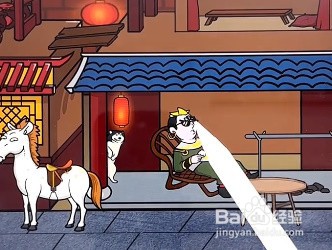 汉字找茬王躲避白骨精怎么通关