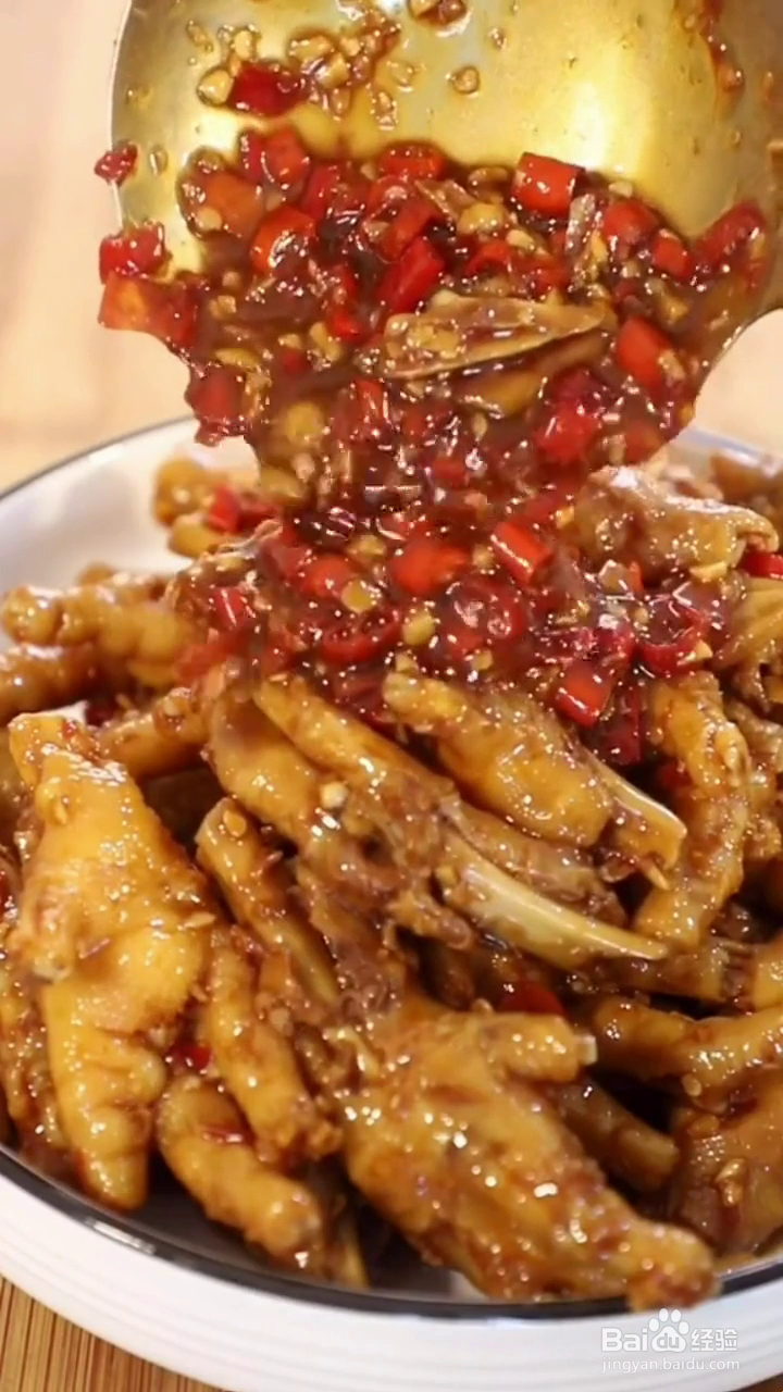 怎样制作好吃的蒜香鸡爪