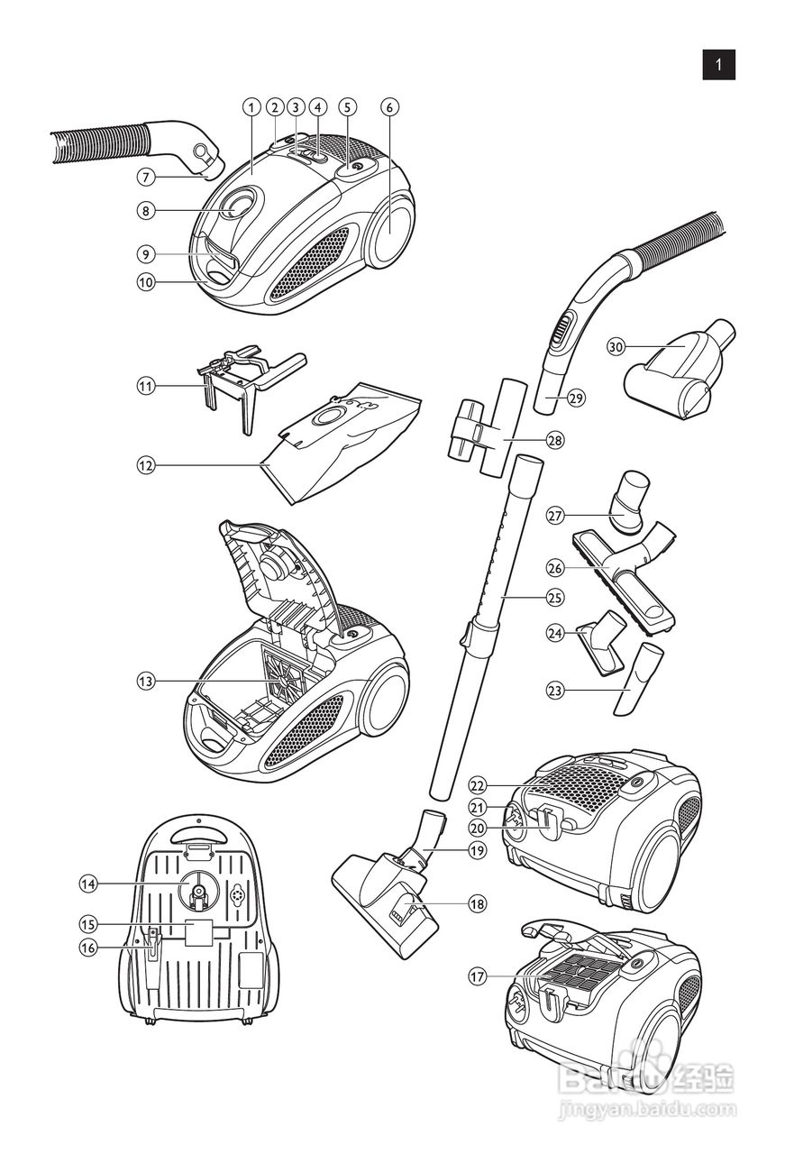 飞利浦 FC8138吸尘器使用说明书:[1]