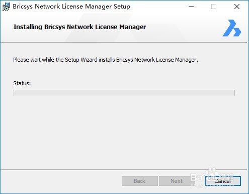 BricsCAD V17.2.08-1安装激活教程