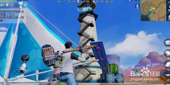 堡垒前线最终决战怎么过