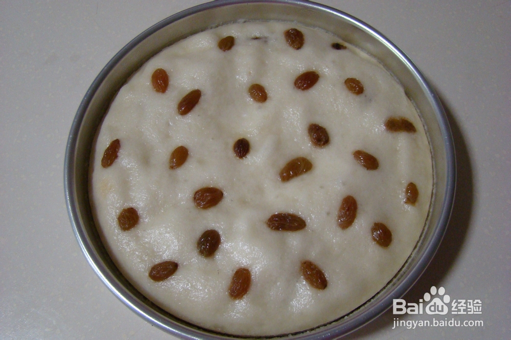 【葡萄干发糕】想念小时候的味道