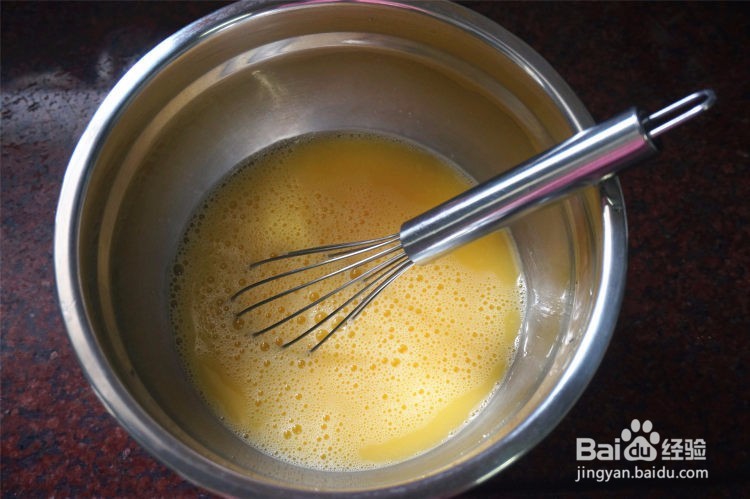 金枪鱼肠清蒸蛋