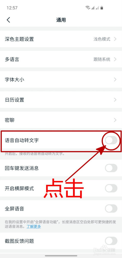 d2001d7de137c97678256c7344672b5fd4462b33.jpg?x-bce-process=image%2Fresize%2Cm_lfit%2Cw_500%2Climit_1