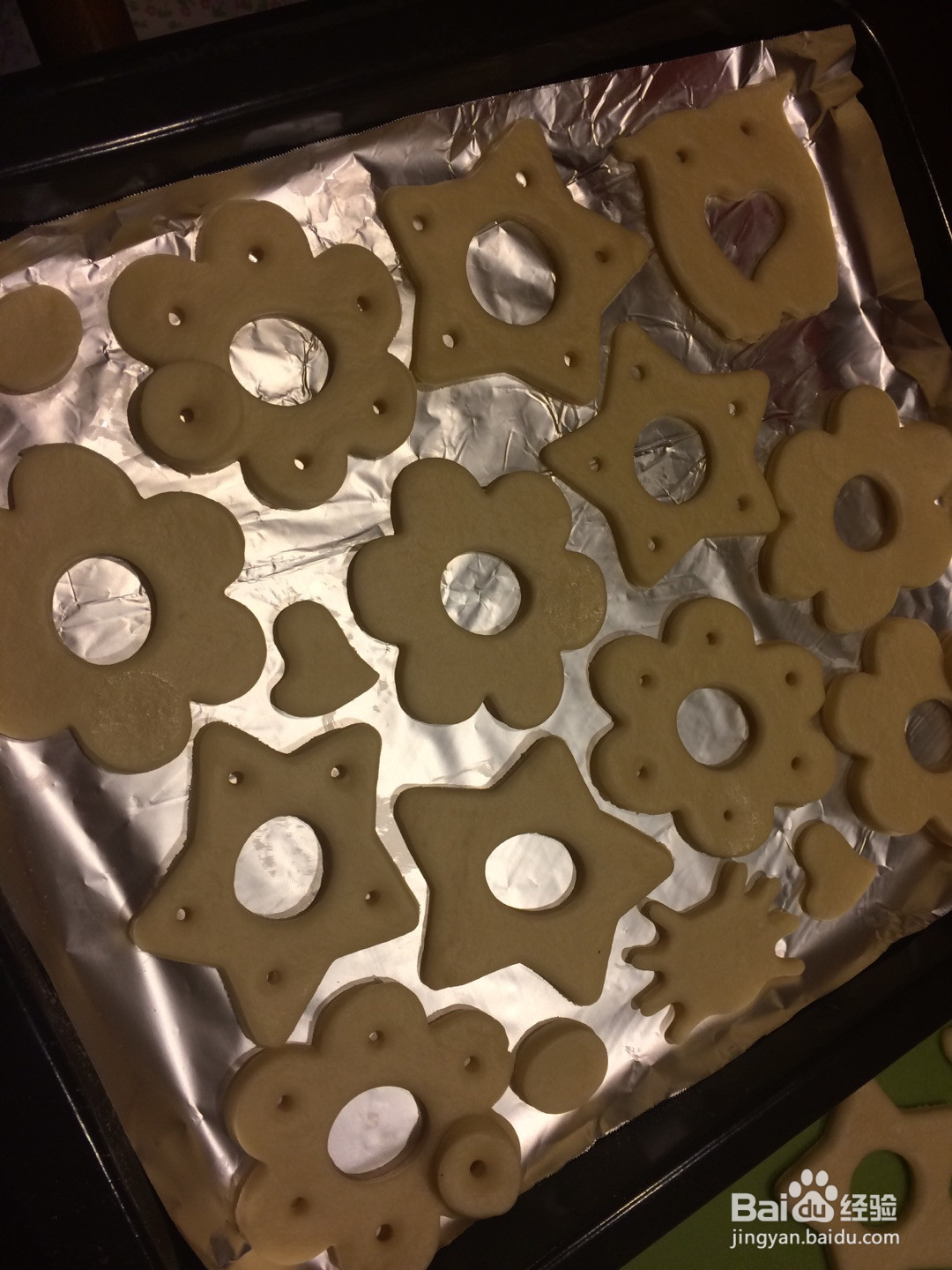 奶味霜糖饼的做法