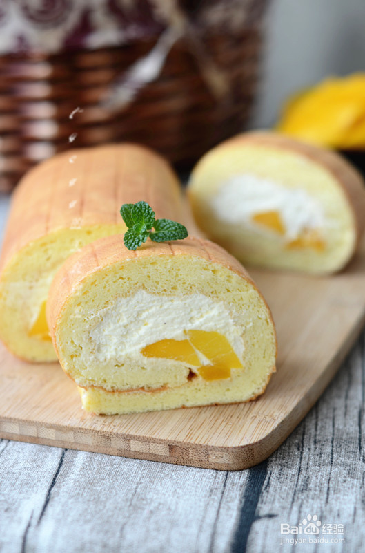 芒果蛋糕卷的做法