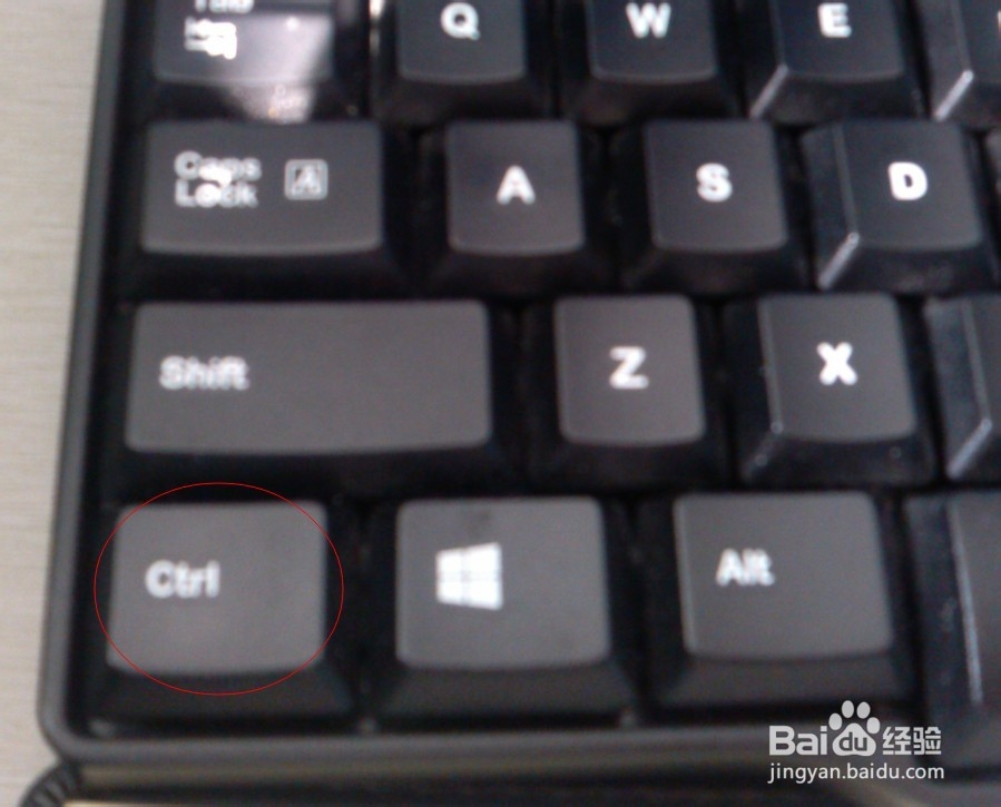 键盘常用的快捷键之C系列